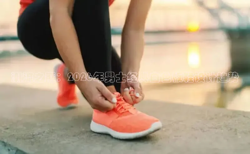 聚鑫汇